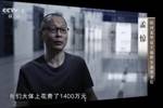 石雪清再谈河北假球细节：孟惊提出赞助1200万广告，收买新疆放水