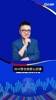 董路：武磊就是球盲过滤器！他的单刀进球率高于萨拉赫🫠