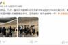 武磊三年前输日本后发博：正视差距！绝不虚度每一天