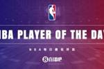 【直播吧评选】1月9日NBA最佳球员：威少！
