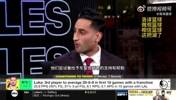 Shams：湖人希望东契奇能当下一个球队门面，正建立长远合作