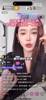 那这次呢？2月份美娜曾被传与马布里恋情，随后在直播中愤怒辟谣