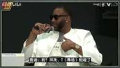 麦迪：亚历山大场均32分，若我在当今防守宽松联盟能场均40分