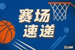 打卡下班？库里超远不讲理三分命中 随后科尔直接将他换下