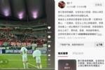甘锐：准备会反复强调亚冠比赛一定要拼，这帮球员真的太棒了