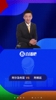 解说：梅西的进球固然漂亮，但不要忘了德保罗那脚直塞