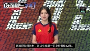 西班牙这场，韩国解说当世界杯决赛来看😂，坦言最紧张、最忐忑