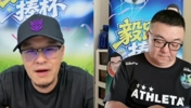 杨毅谈阿根廷v埃及争议：关键判罚符合规则，埃及被黑但判罚没错