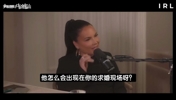 詹嫂回忆求婚：看詹姆斯跪下我嚎啕大哭！曾约定不结婚就不再生娃
