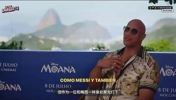 巨石强森寄语梅西：要敢于展露脆弱，向妻子敞开心扉！