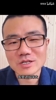 徐静雨探讨了勇士队退役球衣的标准，认为库里退役即挂衣