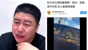 詹姆斯加盟勇士？大史热议:勇士哪点比骑士好？😂