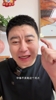 会成为新门面嘛？大史评文班亚马与耐克续约！！